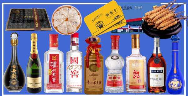 黄梅县得宝烟酒经营部