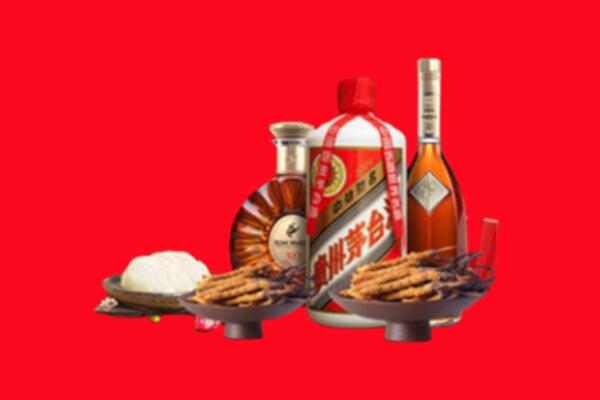 黄梅县烟酒回收礼品
