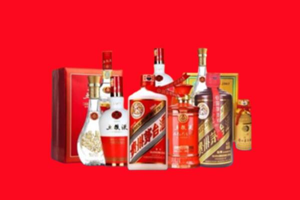 收购行情：黄梅县名酒回收值多少钱？