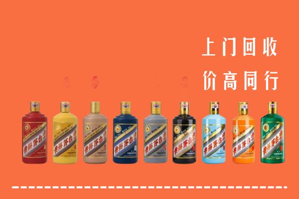 黄梅县回收茅台酒