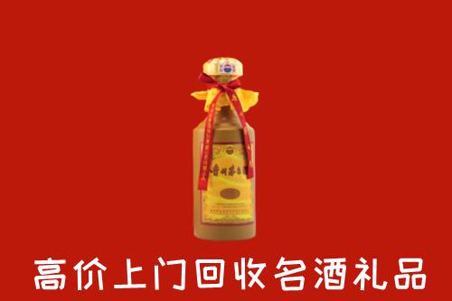 黄梅县回收十五年茅台酒