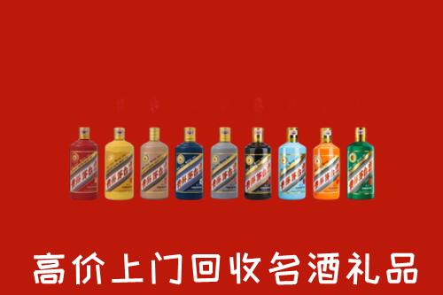 黄梅县回收纪念茅台酒
