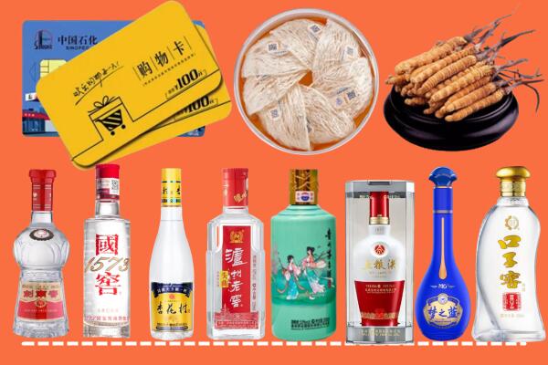 黄梅县烟酒回收虫草